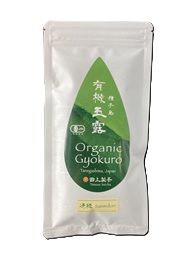 有機玉露　冴緑