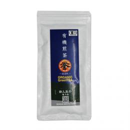 有機煎茶　誉　ほまれ