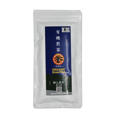 有機煎茶　誉　ほまれ